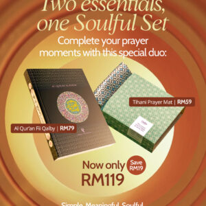 Alternative view of Two essentials, one Soulful Set - October Special